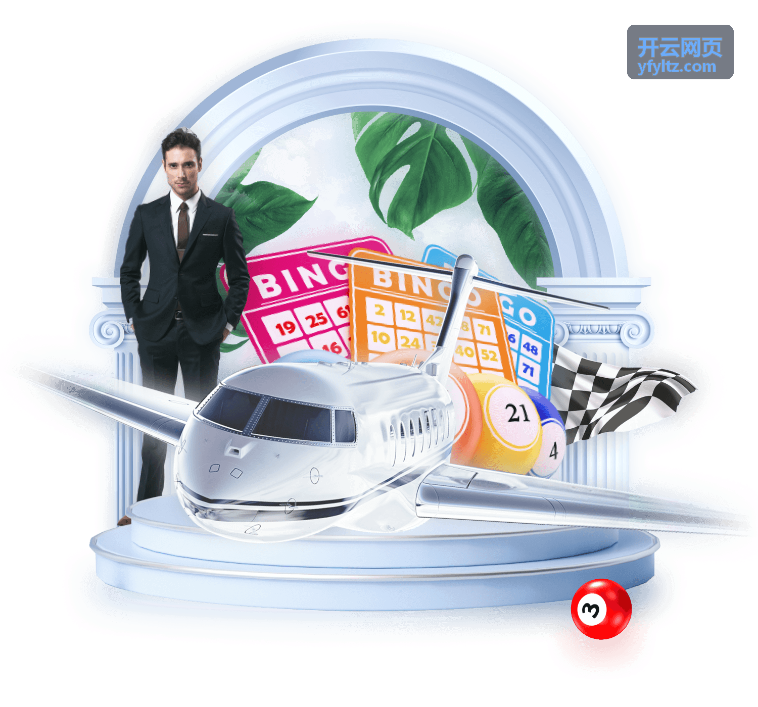 开云网页云端网页设计服务示例